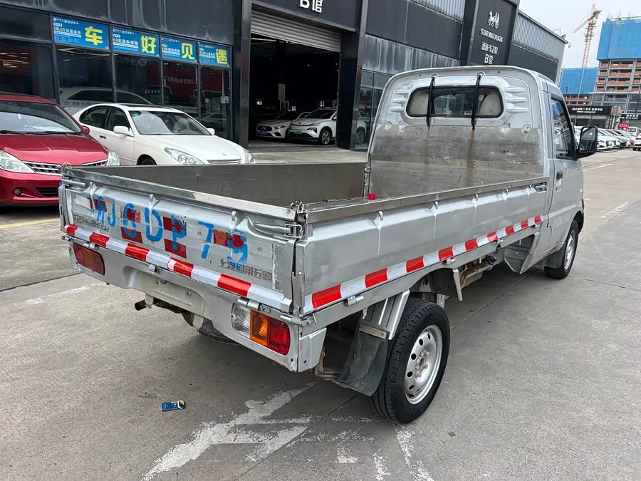 Wuling Rongguang light truck