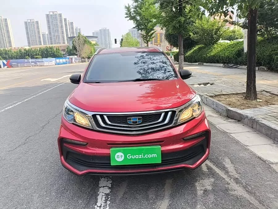 Geely Vision X3
