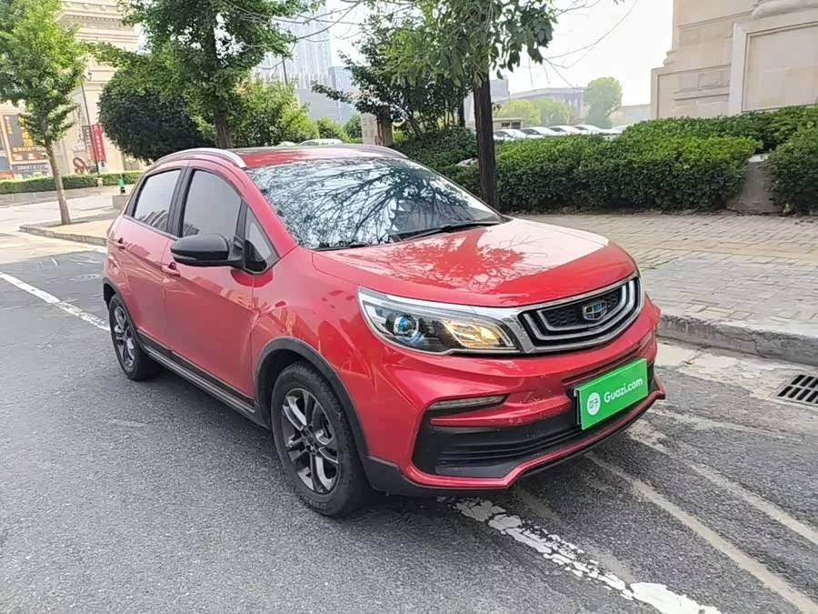 Geely Vision X3