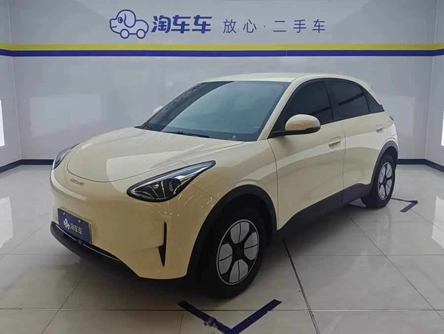 Geely Star Wish