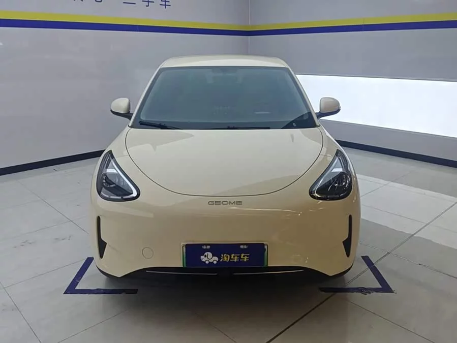 Geely Star Wish