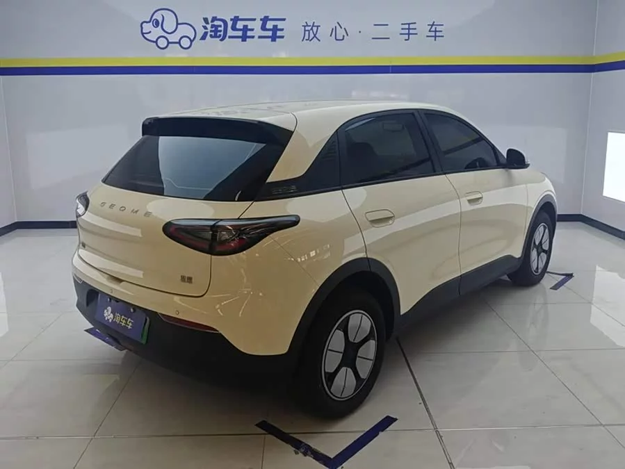 Geely Star Wish