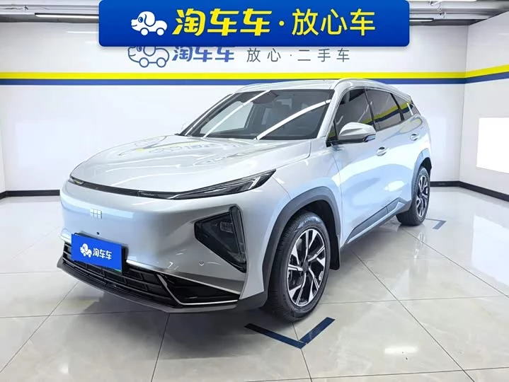 Geely Galaxy L7