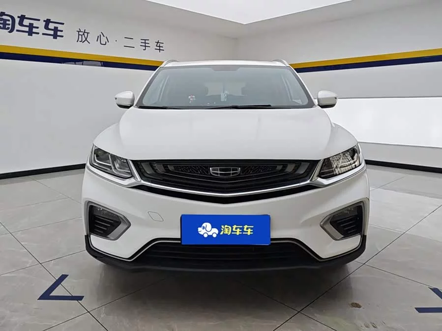 Geely Binyue