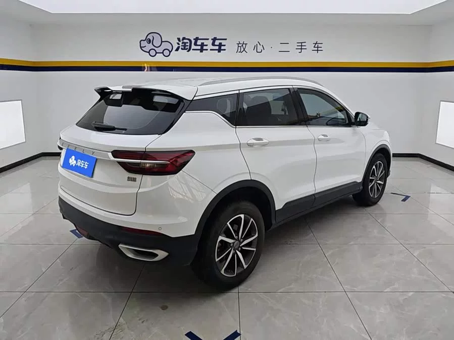 Geely Binyue