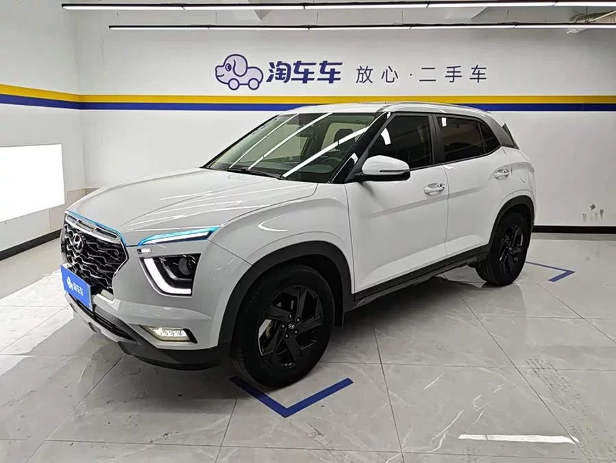 Hyundai Beijing  ix25
