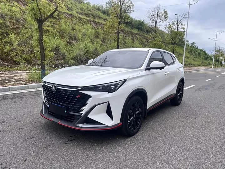 Changan X5 PLUS