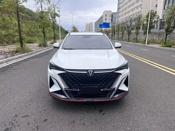 Changan X5 PLUS