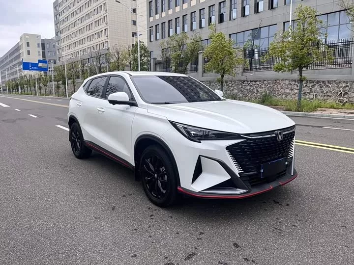 Changan X5 PLUS