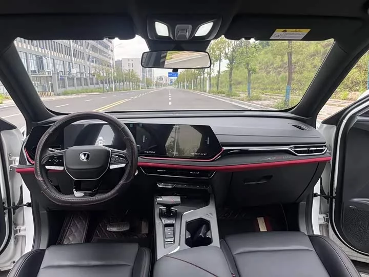 Changan X5 PLUS