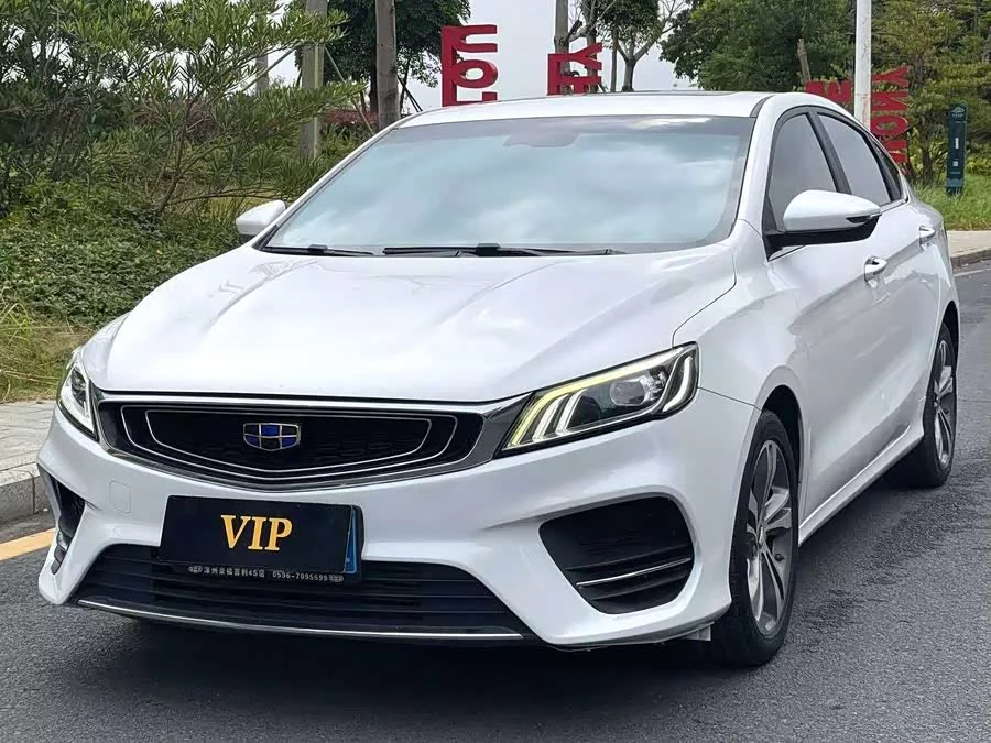 Geely Binrui