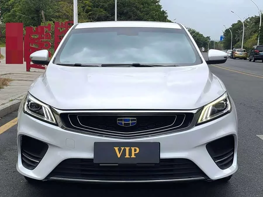 Geely Binrui