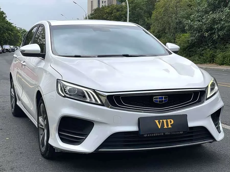 Geely Binrui