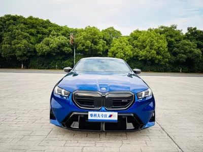 BMW M5 New Energy