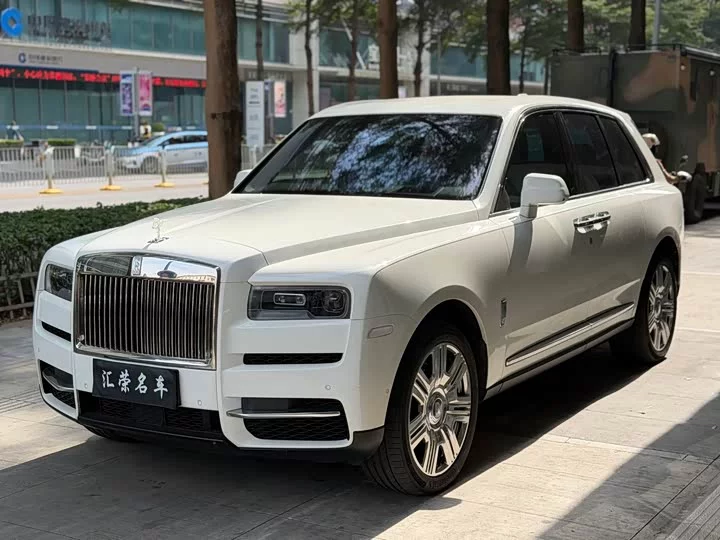 Rolls Royce Cullinan