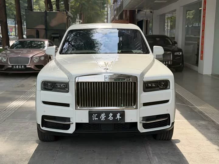 Rolls Royce Cullinan