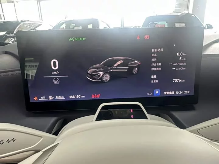 Buick Zhijing L7