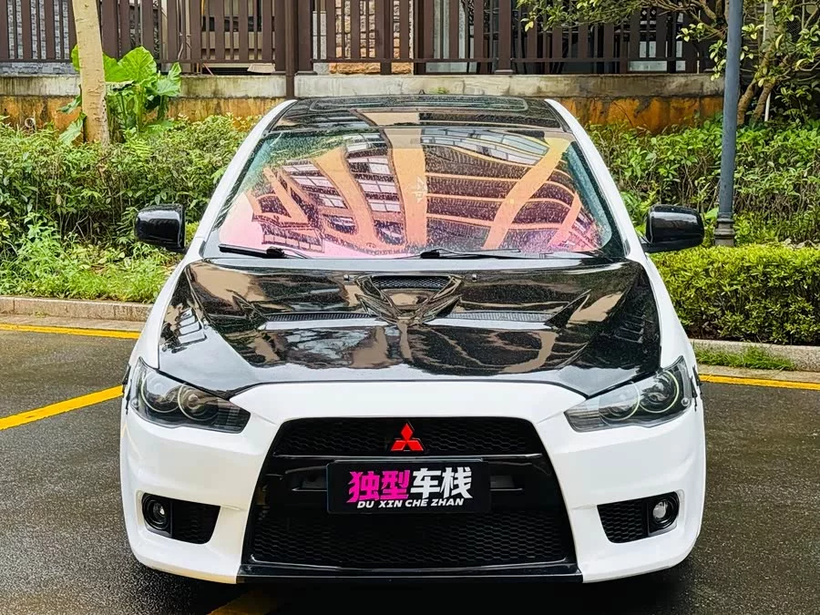 Mitsubishi Wing God