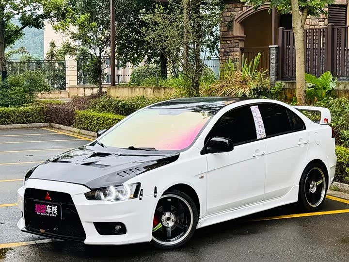 Mitsubishi Winged God