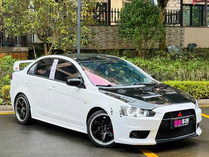 Mitsubishi Winged God