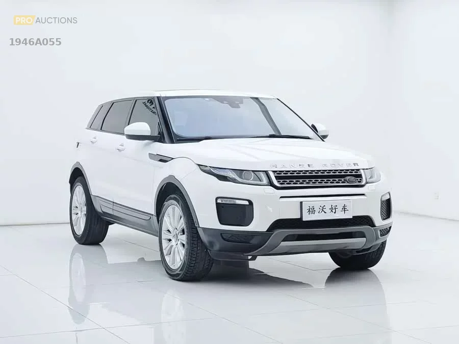 Land Rover Range Rover Aurora