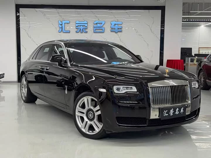 Rolls Royce Ghost