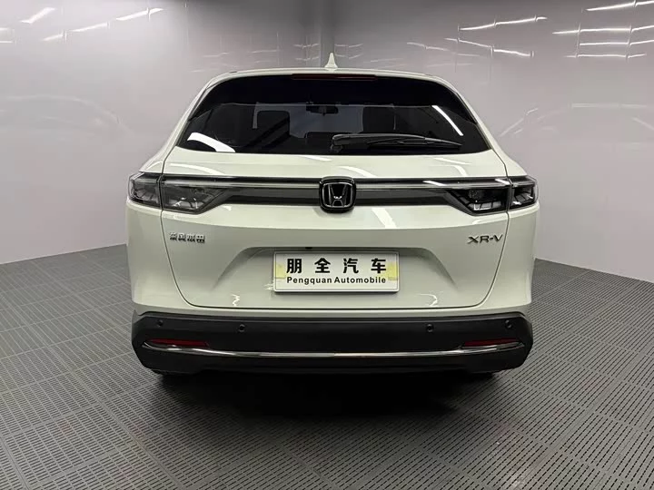 Honda XR-V