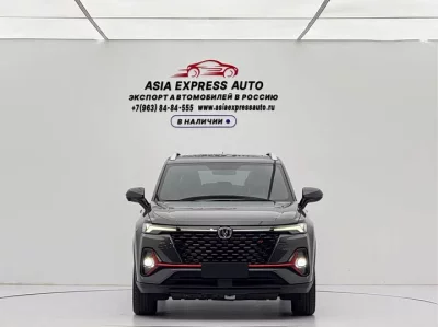 Changan CS35PLUS