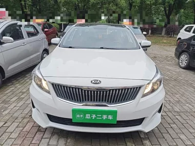 Kia Kaishen