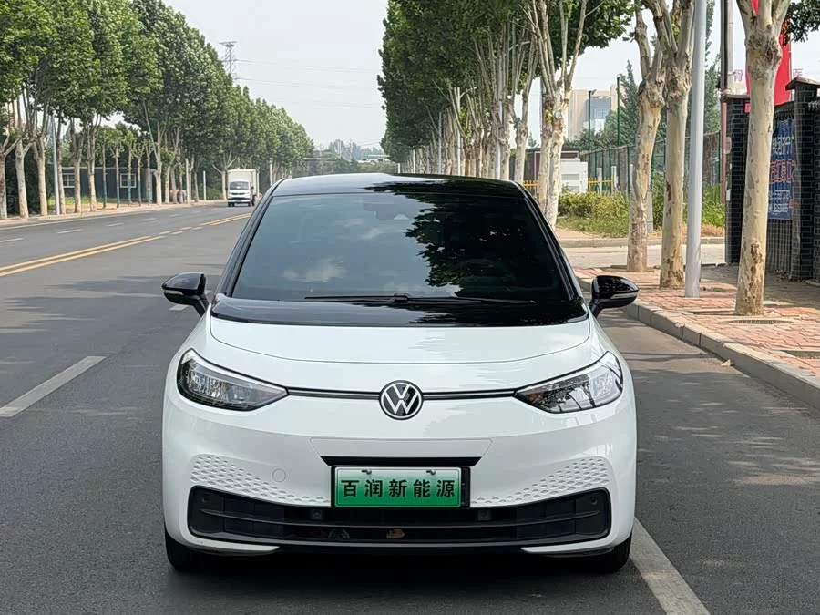 Volkswagen ID.3