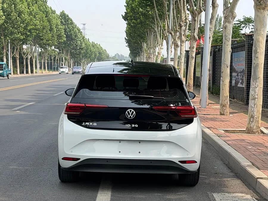 Volkswagen ID.3