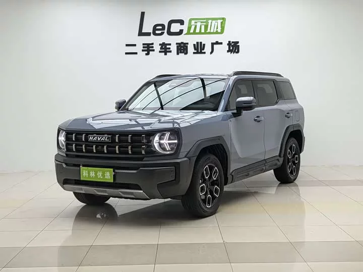 Haval KuGou