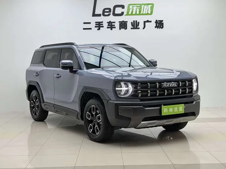 Haval KuGou