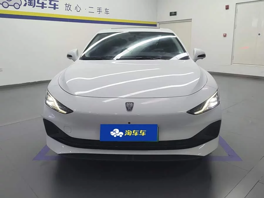 Roewe D7