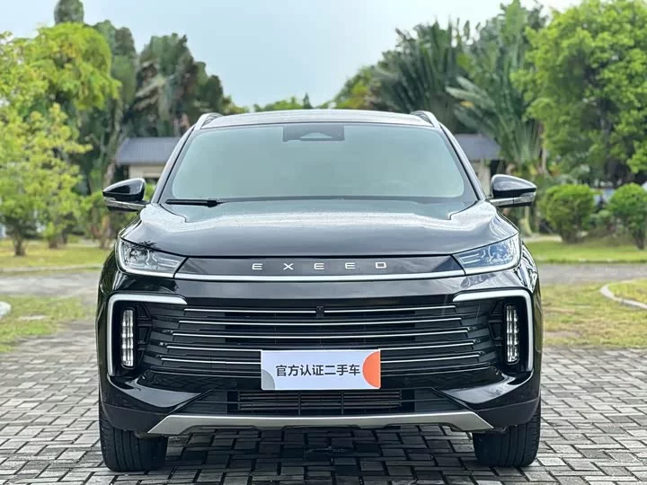 Exeed Lingyun
