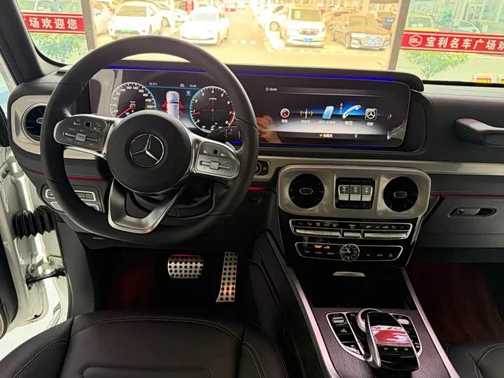 Mercedes-Benz G-rated