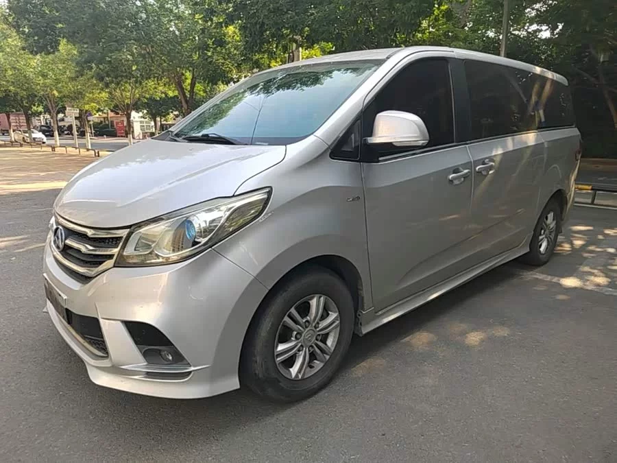 Maxus G10