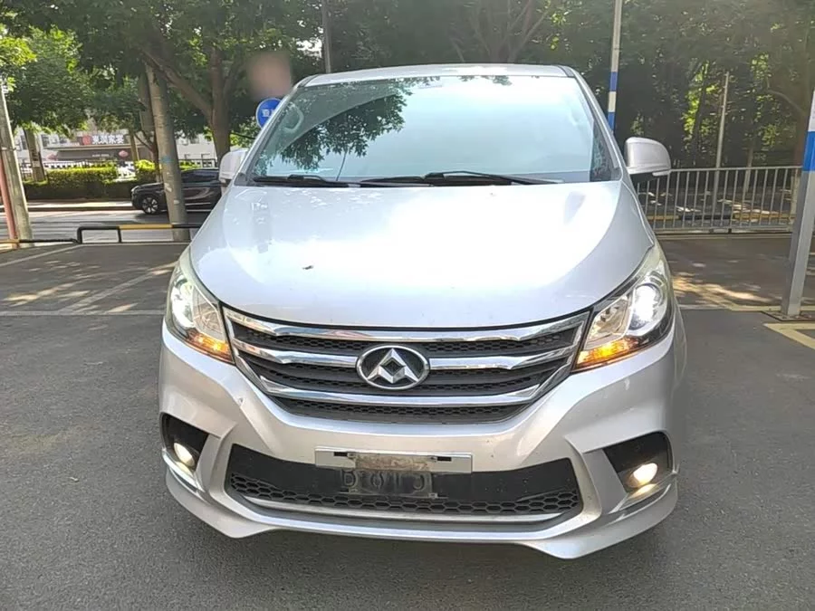 Maxus G10