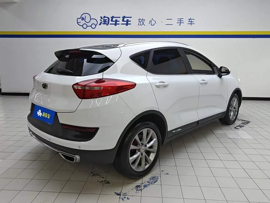 Geely Emgrand GS