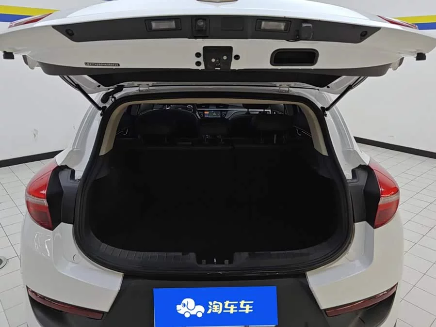 Geely Emgrand GS