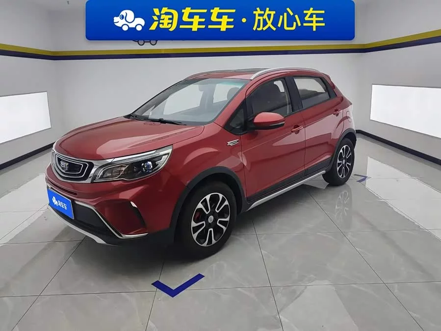 Geely Vision X3