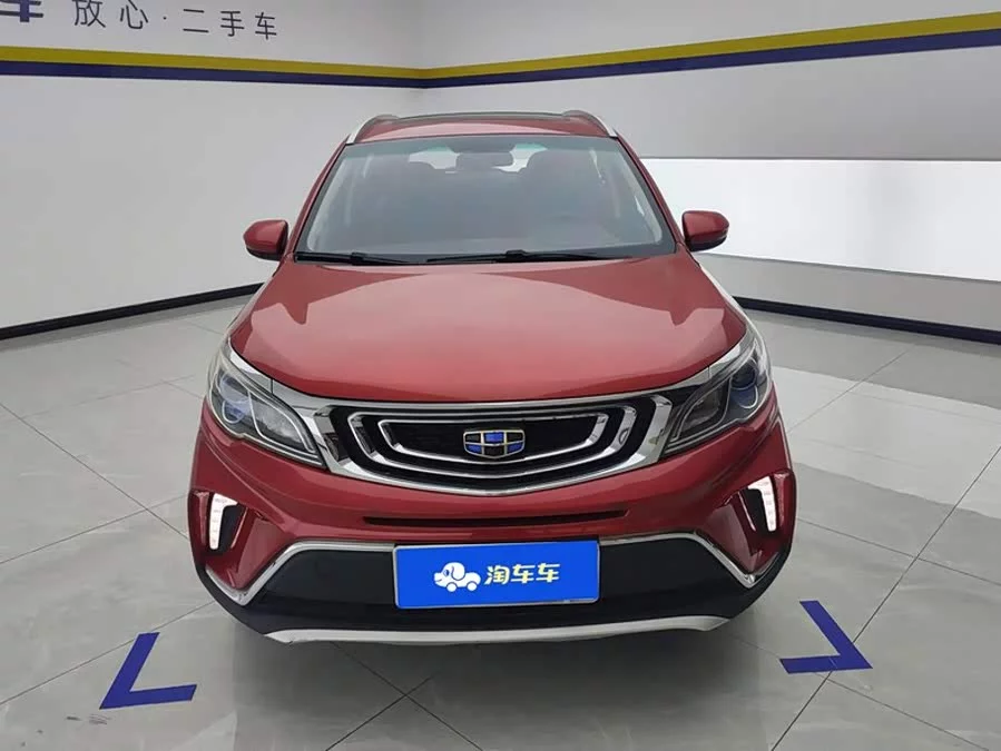 Geely Vision X3