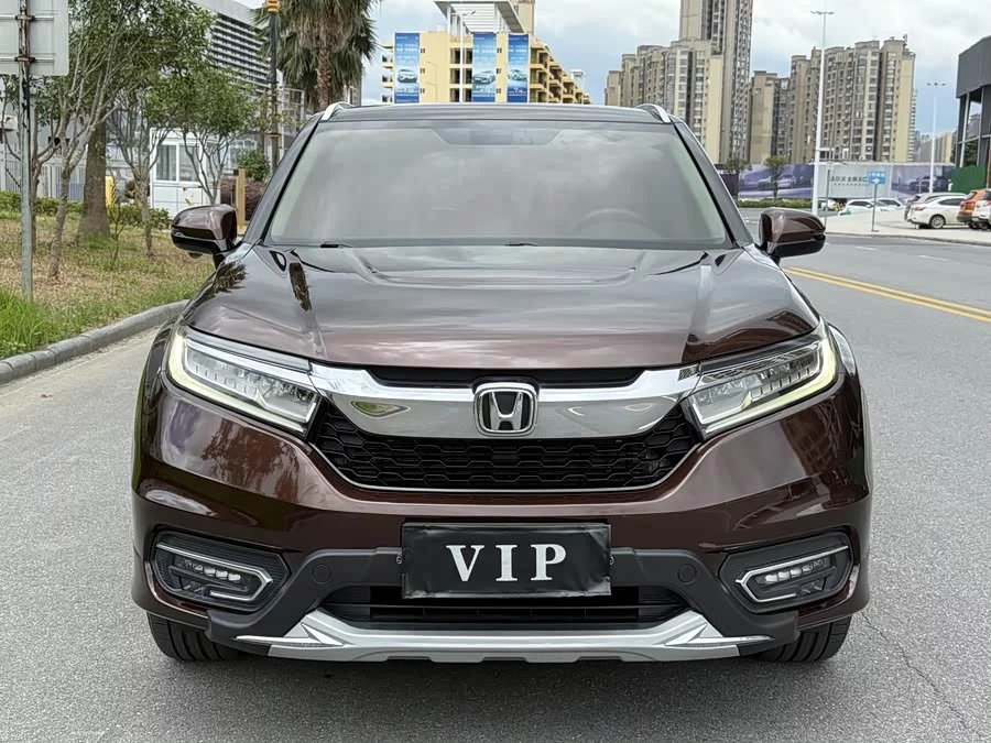 Honda Crown Road