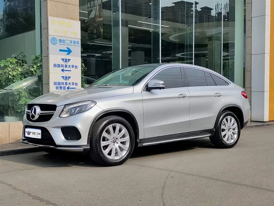 Mercedes Benz GLE Coupe
