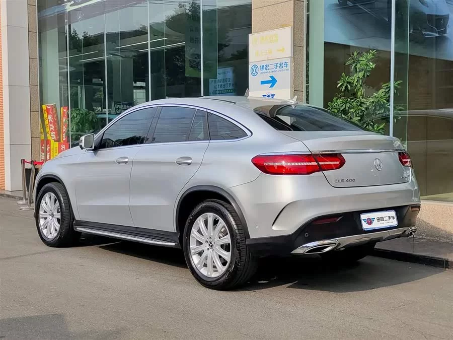 Mercedes Benz GLE Coupe