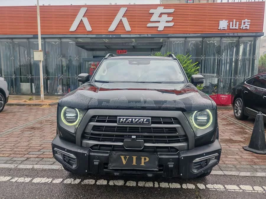 Haval Big Dog DaGou