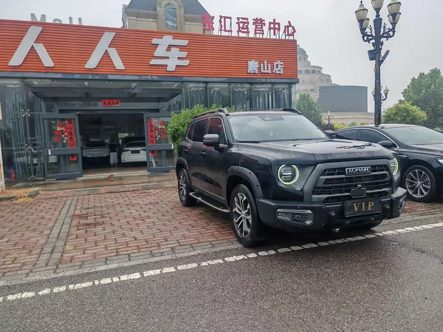 Haval Big Dog DaGou