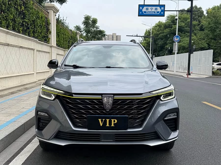 Roewe RX5