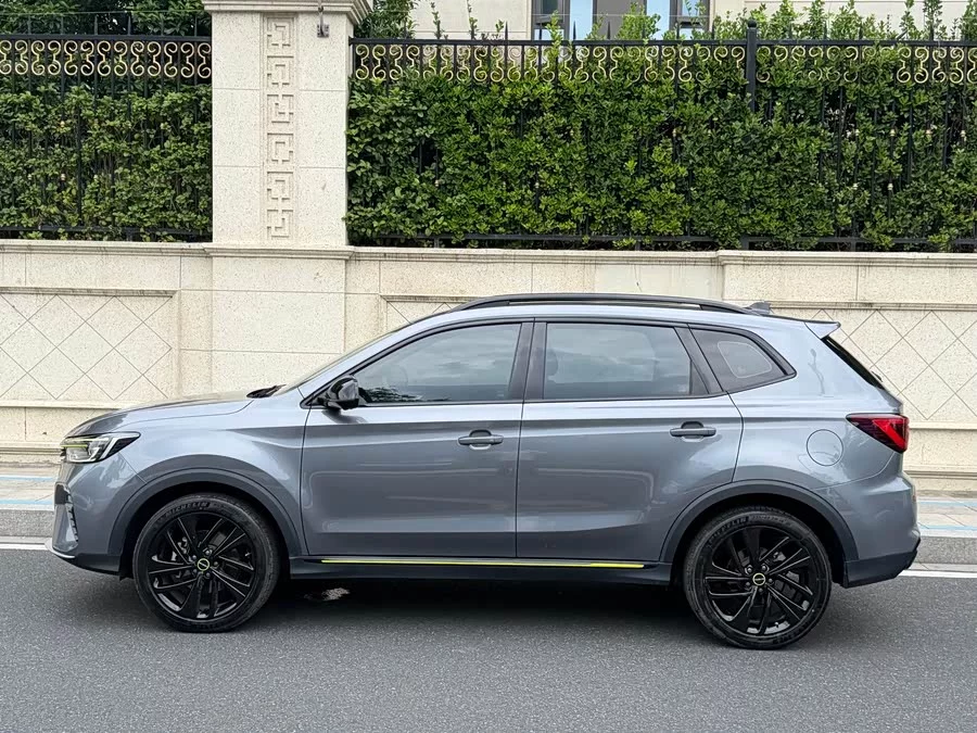Roewe RX5