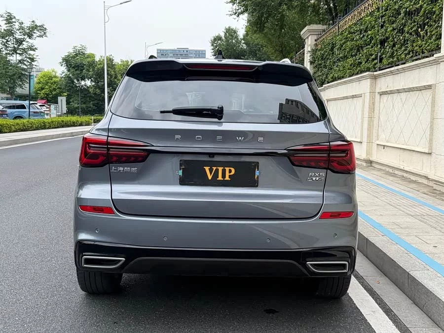 Roewe RX5